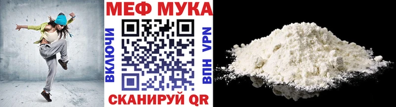Купить наркотик аптеки Сосновоборск Конопля  A PVP  ГАШ 