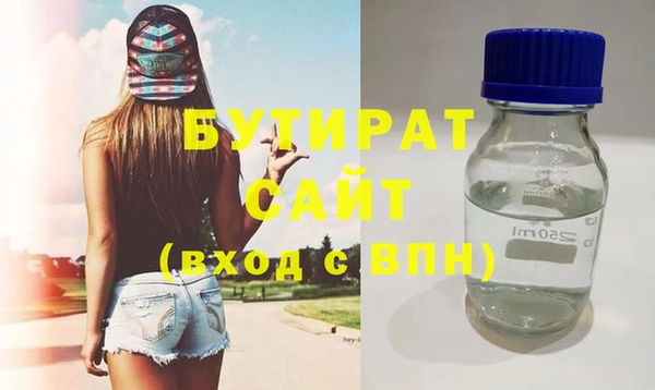 прущий лед Костерёво