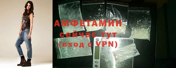 PSILOCYBIN Красноперекопск