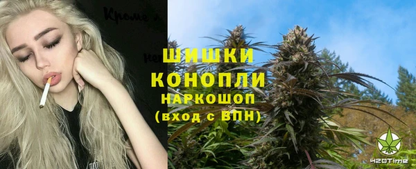 кокаин колумбия Великий Новгород