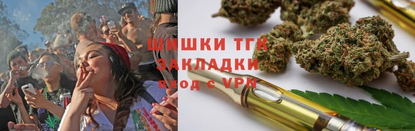 мдма Братск