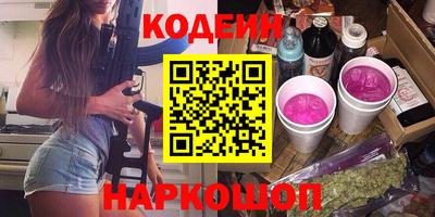 кокаин VHQ Канаш