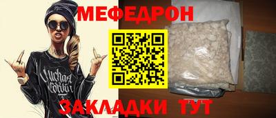 метадон Камышлов