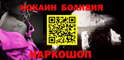 метадон Камышлов