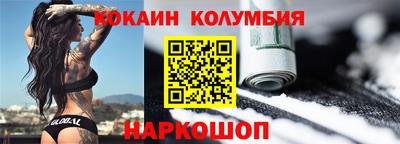 метадон Камышлов