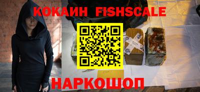 мет Кандалакша