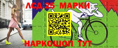мет Кандалакша