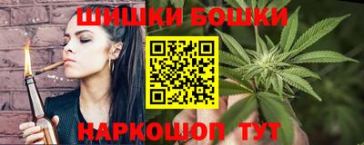 мет Кандалакша