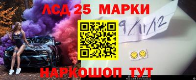 кокаин VHQ Канаш