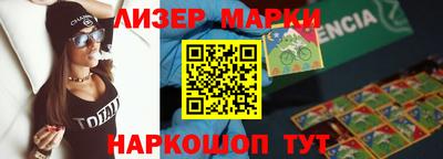 кристаллы Конаково