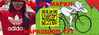 мет Кандалакша