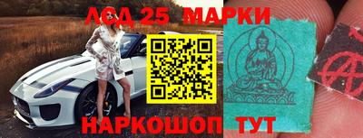 кокаин VHQ Канаш