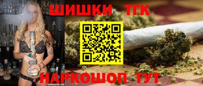 мет Кандалакша