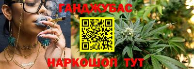кокаин VHQ Канаш