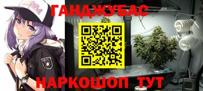 метадон Камышлов