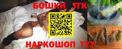кокаин VHQ Канаш