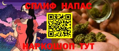 мет Кандалакша