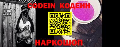 метадон Камышлов