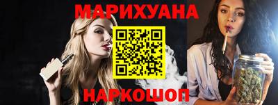 метадон Камышлов