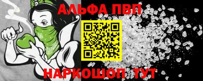 метадон Камышлов
