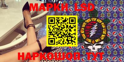 мет Кандалакша