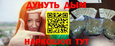 кокаин VHQ Канаш