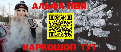 метадон Камышлов