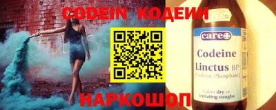 мет Кандалакша