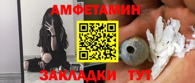 кокаин VHQ Канаш