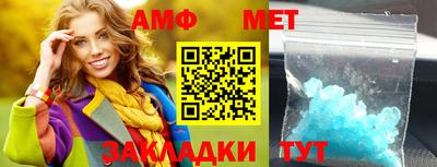 кокаин VHQ Канаш