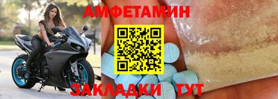 кокаин VHQ Канаш
