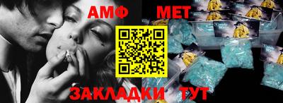 метадон Камышлов