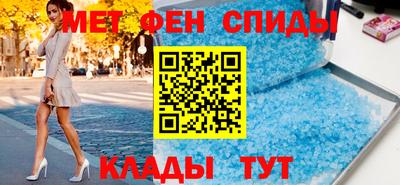 кокаин VHQ Канаш