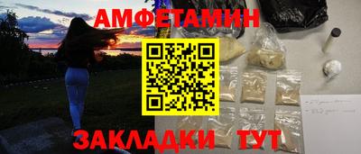 метадон Камышлов