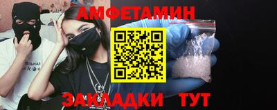 кокаин VHQ Канаш