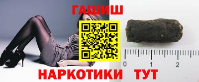 эйфоретик Балаково