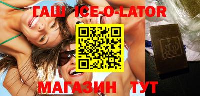 кокаин VHQ Канаш