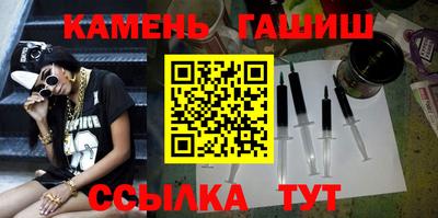кокаин VHQ Канаш