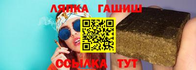 кокаин VHQ Канаш
