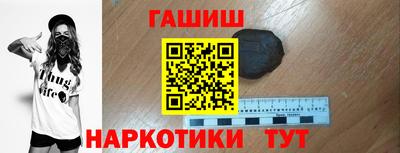 mdma Балашиха