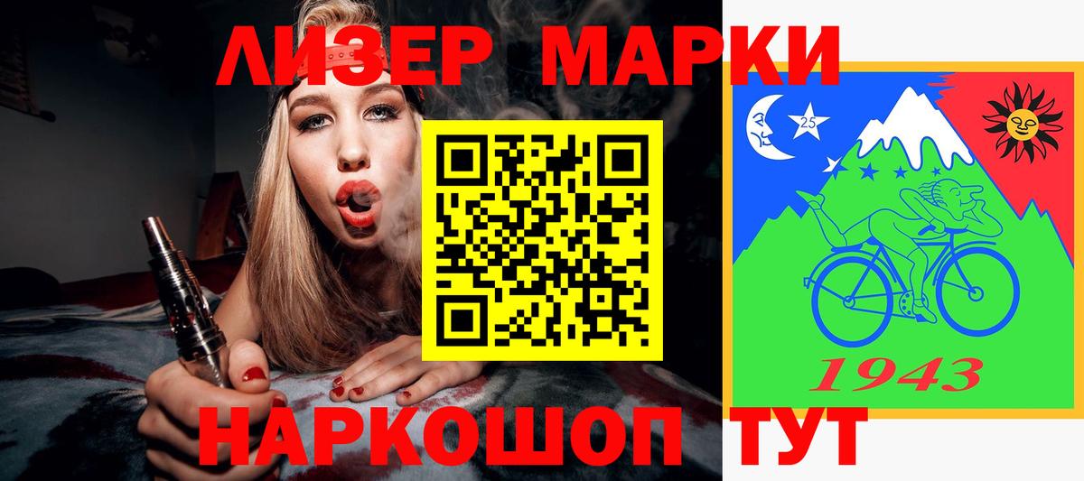 Лсд 25 экстази ecstasy Сосновоборск