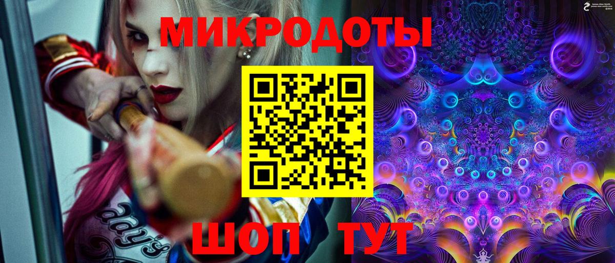 купить наркотик  Сосновоборск  Псилоцибиновые грибы MAGIC MUSHROOMS 